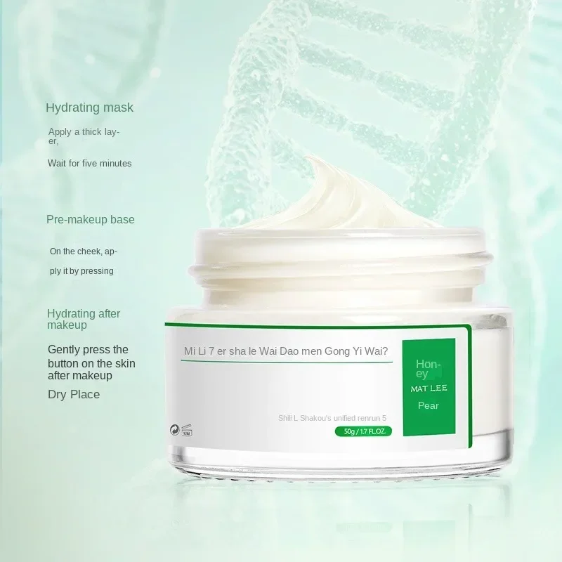50g Japanese Six peptides Crea – обзор и цена Peptide Neck Cream