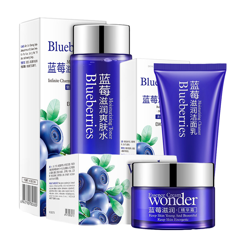 BIOAQUA 3PCS Blueberry Face Sk – обзор и цена Skincare Bioaqua