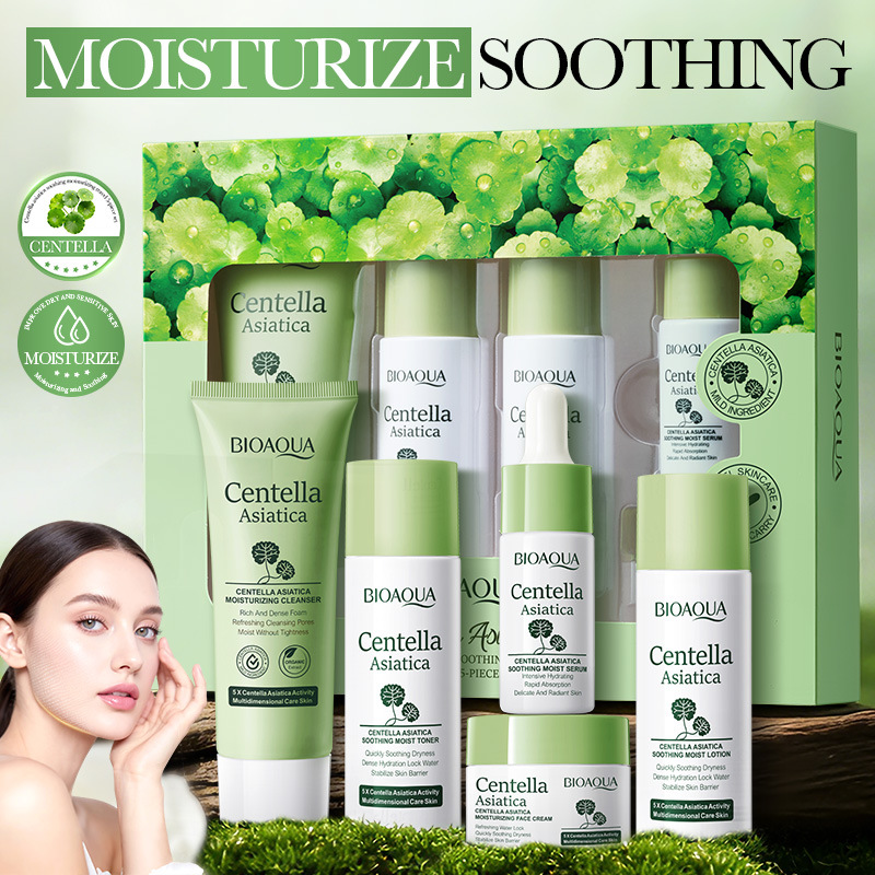 5pcs/set BIOAQUA Centella Asia – обзор и цена Skincare Bioaqua