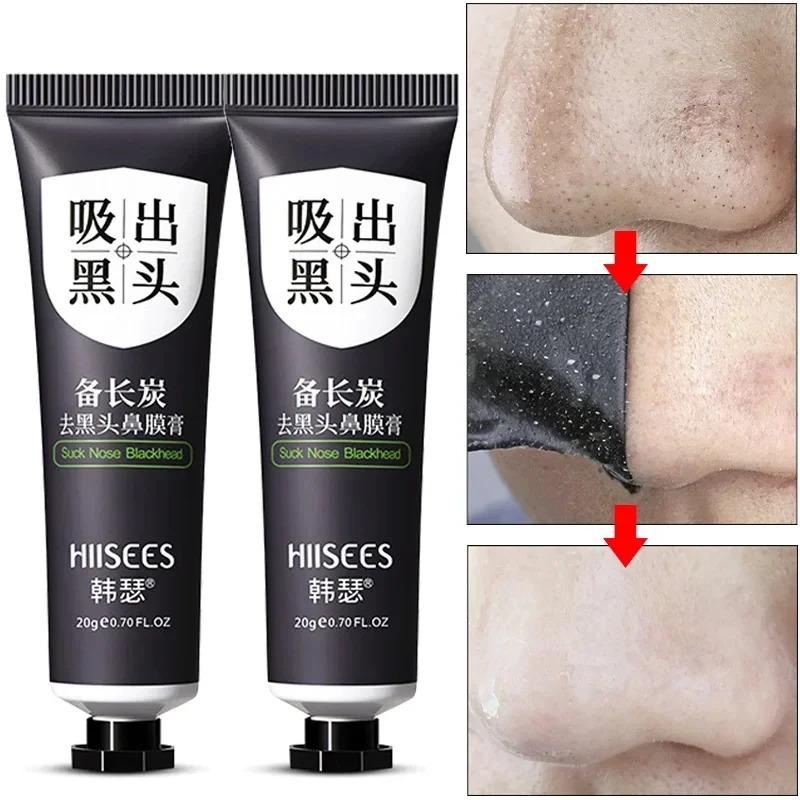 Blackhead Remover Mask Facial  – обзор и цена Peptide Neck Cream