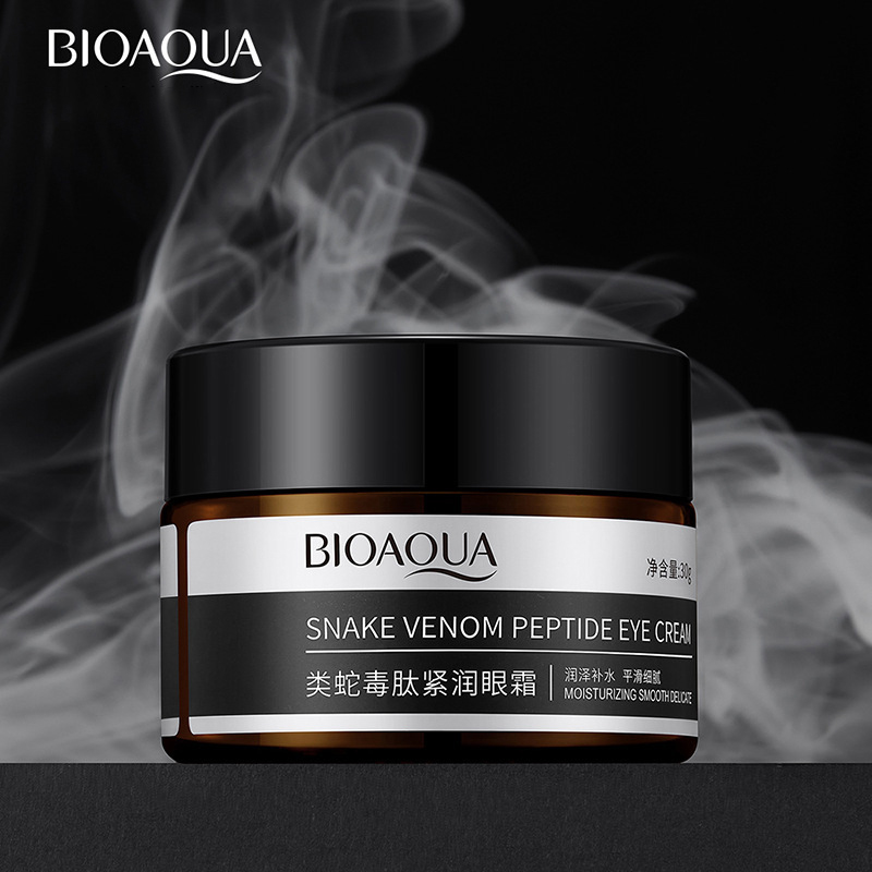 BIOAQUA Peptide Moisturizing E – обзор и цена Skincare Bioaqua